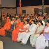 Poojya swamiji, Ma and the audience enjoying the bhajans
